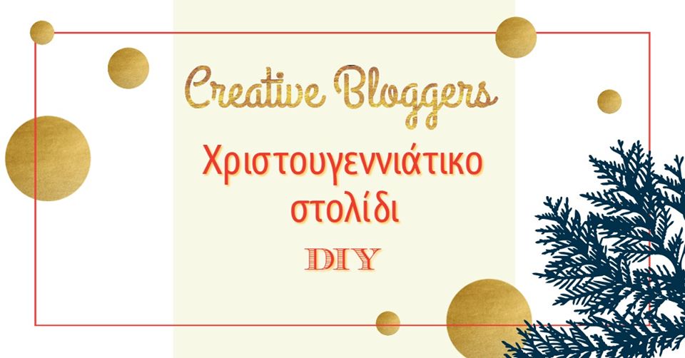 creative-bloggers-stolidia