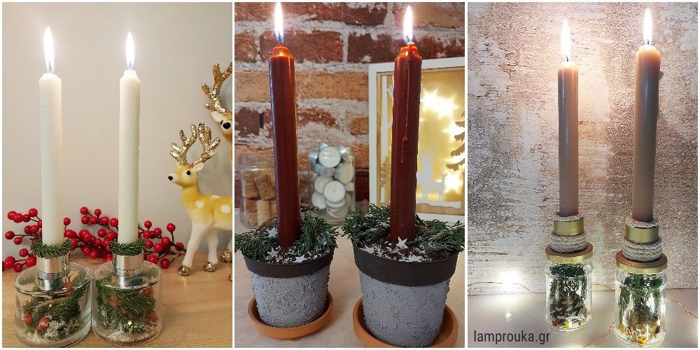 3 diy για χριστουγεννιάτικες βάσεις για κεριά, video
