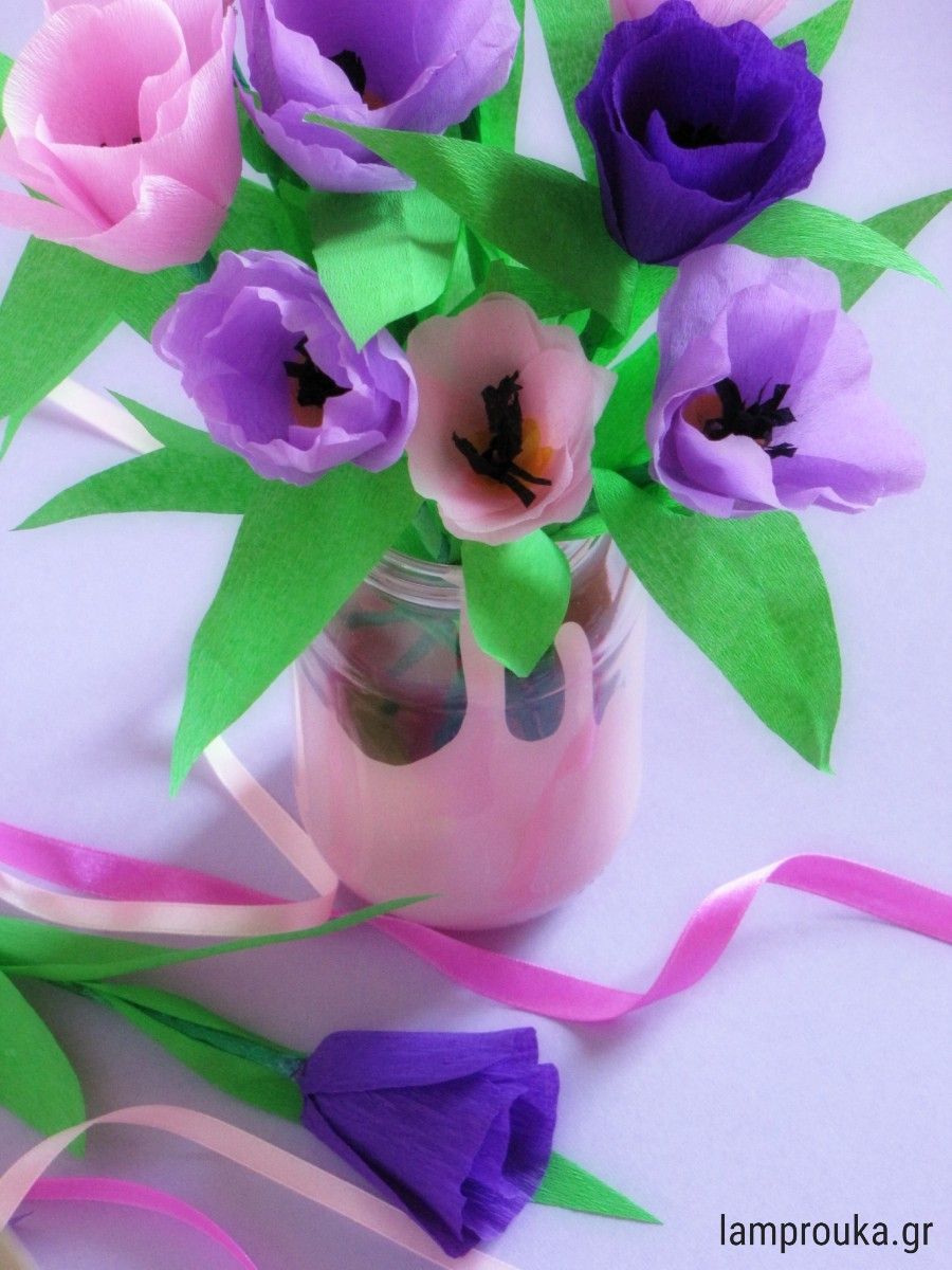Πως να φτιάξεις χάρτινα λουλούδια με γκοφρέ χαρτί